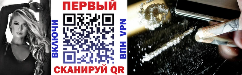 Амфетамин VHQ Кувандык