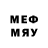 MDMA кристаллы grom752