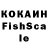ЛСД экстази кислота Tatyana. Kolokolova