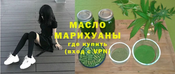 не бодяженный Белокуриха