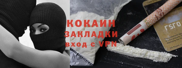 метадон Белоозёрский