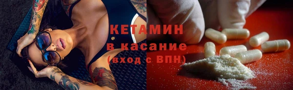 не бодяженный Белокуриха