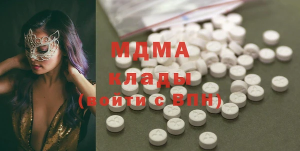 не бодяженный Белокуриха