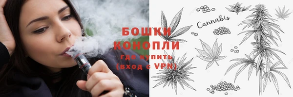 не бодяженный Белокуриха