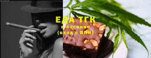 метадон Белоозёрский