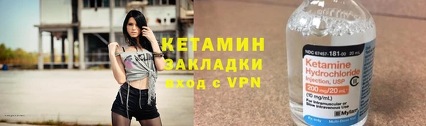 не бодяженный Белокуриха
