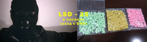 не бодяженный Белокуриха