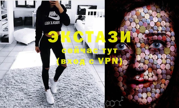 метадон Белоозёрский