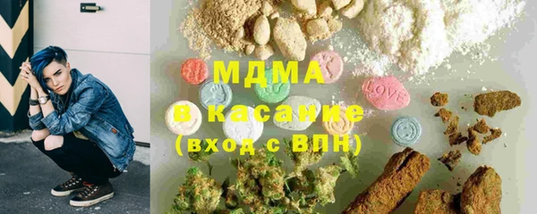 не бодяженный Белокуриха