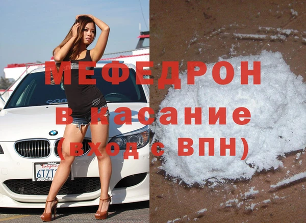 не бодяженный Белокуриха