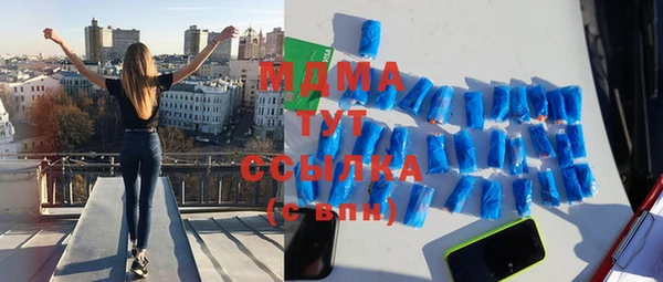 не бодяженный Белокуриха