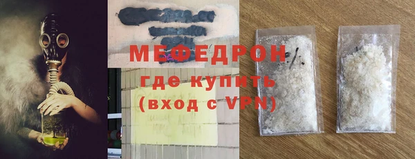 метадон Белоозёрский