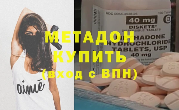 не бодяженный Белокуриха