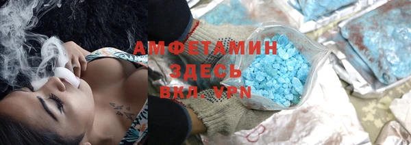 метадон Белоозёрский