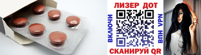 LSD-25 экстази кислота Кувандык