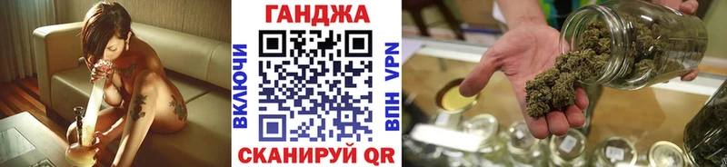 Бошки Шишки LSD WEED  Кувандык 